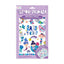 Tattoo Palooza Temporary Glitter Tattoo