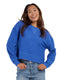 Rib Knit Corded Boxy Cropped Crew