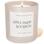 Apple Maple Bourbon Soy Candle - Tan Matte Jar - 15 oz (Sunday Brunch)