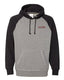 Lake Isabel Relax: Vintage Hoodie