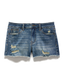 KELLIE CUTOFF DENIM SHORT - 2" INSEAM