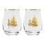Trees Stemless Wine Glass - Boxed Set of 2