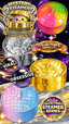 PREORDER: Fun Doh Mystery Dumpling Squishies - Ultra Rare Collection