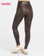 Faux Leather Croc Shine Leggings - Brown/Black